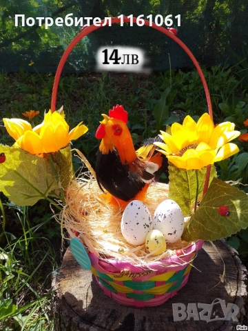 ДЕКОРАЦИИ, снимка 6 - Декорация за дома - 52773238