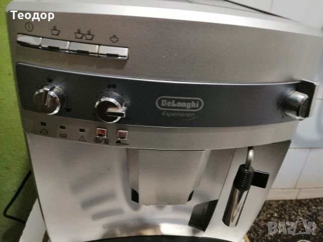 Delonhi magnifica кафе автомат , снимка 2 - Кафемашини - 27636465