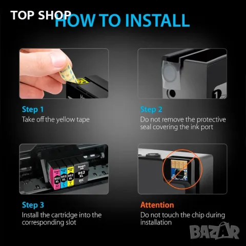 Smart Ink касета с мастило за HP 953XL 953 XL 2 Multipack (2 черни XL), снимка 5 - Консумативи за принтери - 49866432