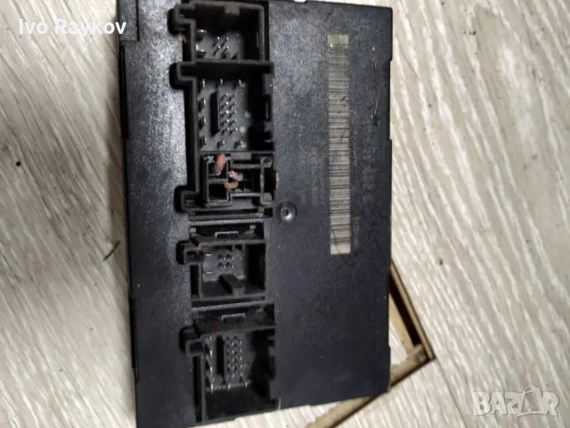 Комфорт контрол модул за VW Golf V, 1K0 959 433 C, 1K0959433C,