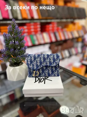 Дамско портмоне с кутия Christian Dior - Налични различни цветове Код D1192, снимка 5 - Портфейли, портмонета - 47711182
