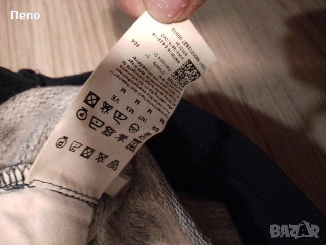 Горнище Boss, снимка 3 - Суичъри - 52977463