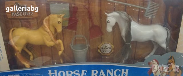 Комплект ферма - ранчо с фигурки на коне, кончета 