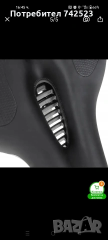 Седалка за велосипед , снимка 10 - Аксесоари за велосипеди - 53568757