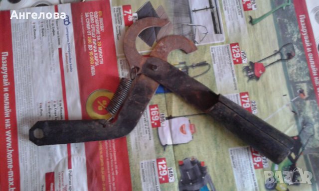 Ножица за клони, снимка 8 - Градинска техника - 20291213