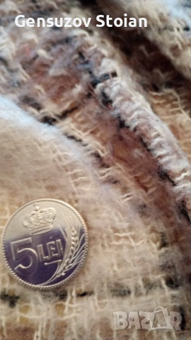 Реплика на рядка монета , снимка 2 - Нумизматика и бонистика - 53395628