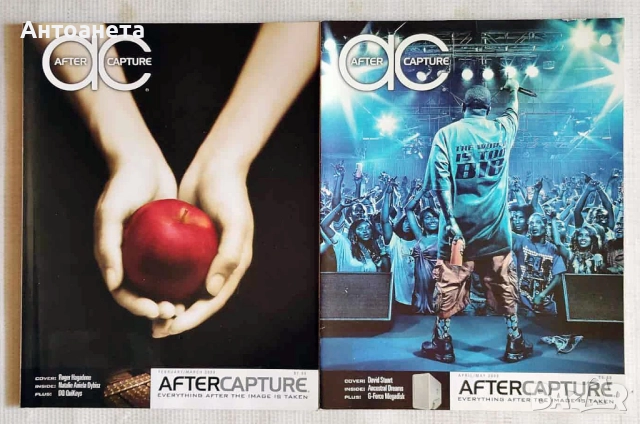 Американски фото- и кино- списания, снимка 15 - Списания и комикси - 51857357