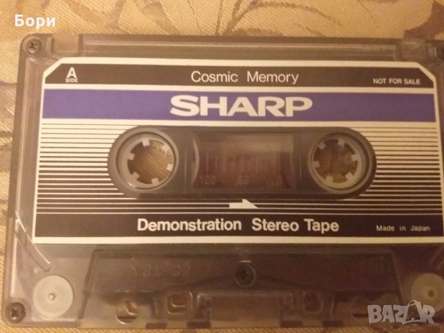 Демо касета SHARP, снимка 6 - Аудио касети - 27303379