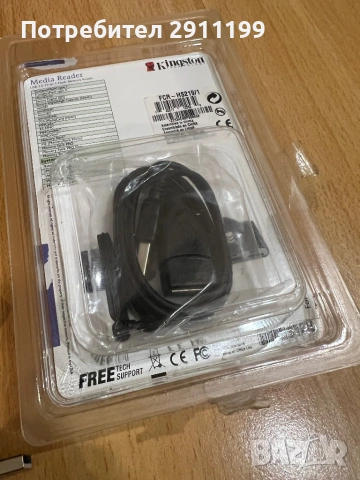 Четец за памет карти Kingston 19 в 1, снимка 5 - Други - 53389692