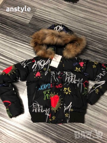 Отново налично!Д късо яке/реплика/, снимка 3 - Якета - 38700967