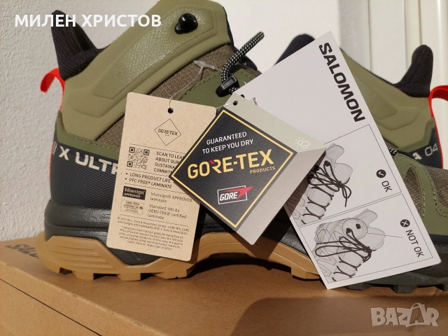 SALOMON X ULTRA MID GTX(Gore-Tex)-Чисто Нови с етикет и кутия-№48(48.5) , снимка 7 - Мъжки боти - 52943183