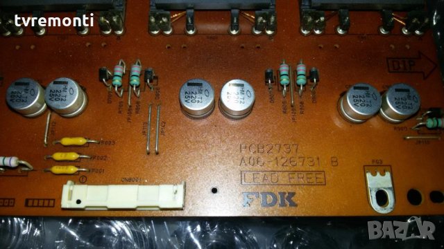 Inverter PCB2737 A06-126731B WAX2C CSN308-00, снимка 3 - Части и Платки - 28439267