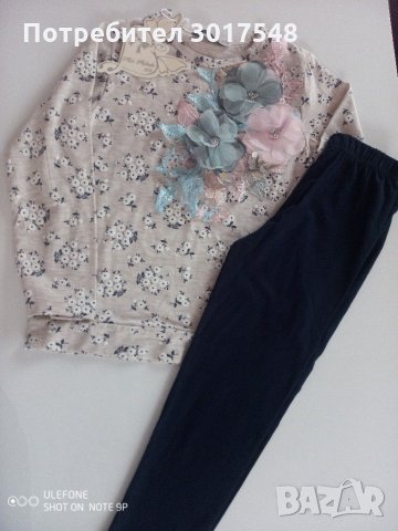 Нов комплект !, снимка 3 - Детски комплекти - 32545034