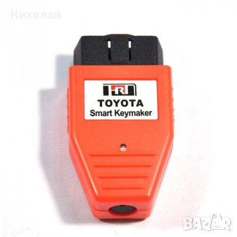 TOYOTA 4D KEY MAKER - OBD ПРОГРАМАТОР ЗА АВТО КЛЮЧОВЕ, снимка 1