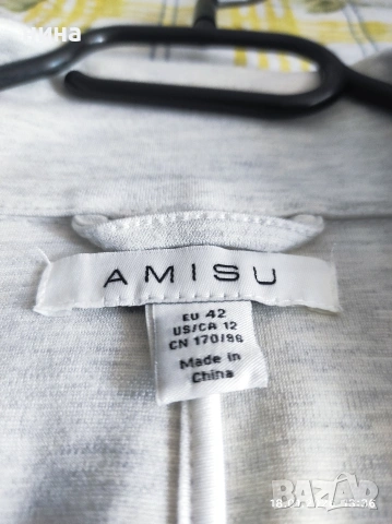 сако за дамите , снимка 2 - Костюми - 53140184