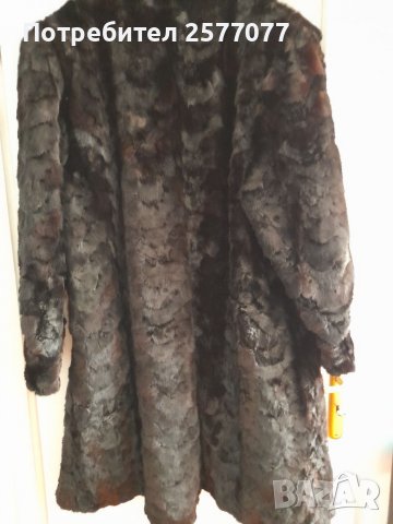 Кожено палто от нутрия, 48, снимка 9 - Палта, манта - 38022933