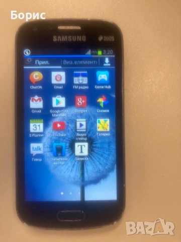 Samsung Galaxy S Duos S7562,отличен, снимка 5 - Samsung - 53123528