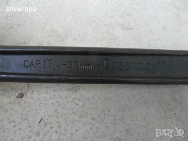  Американски раздвижен ключ - 307 , снимка 4 - Ключове - 53045937