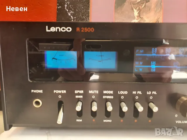 Receiver LENCO R -2500, снимка 3 - Ресийвъри, усилватели, смесителни пултове - 48382580