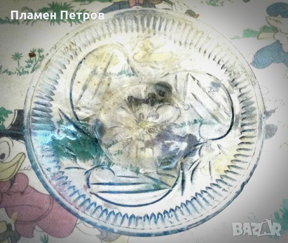 Продавам фруктиера нова 