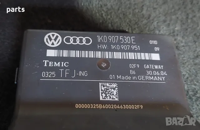 Модул Врата VW Голф 5
- 1K0907530E - 1K0907951, снимка 3 - Части - 47600386