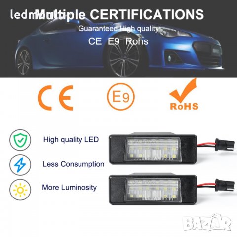 Нисан регистрационен номер nissan Плафон за регистрационен номер , снимка 2 - Части - 35599874