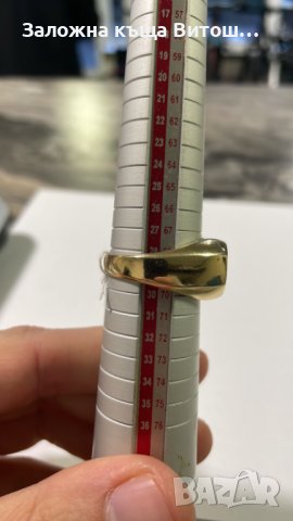 Златен пръстен 14к / 9 гр., снимка 5 - Пръстени - 43103413