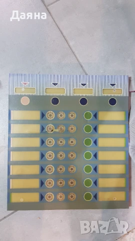 Клавиатура Антарес, Сирио, вендинг, снимка 8 - Други машини и части - 51207069