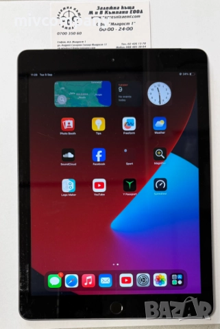 Таблет Ipad (6-поколение) 2018г  32гб , снимка 1