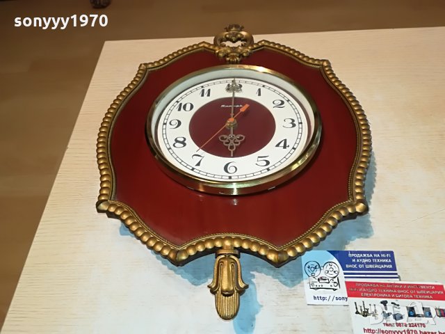 ретро часовник-антика 1607212013, снимка 7 - Антикварни и старинни предмети - 33543088