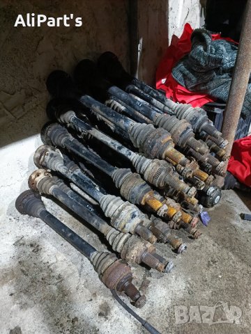 Полуоски за БМВ 