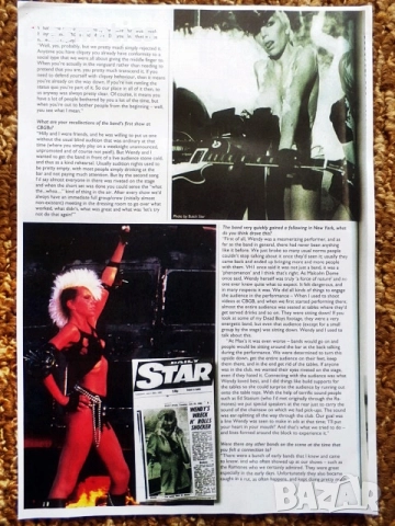 Vinyl-грамофонна плоча - PLASMATICS , снимка 14 - Грамофонни плочи - 27041046