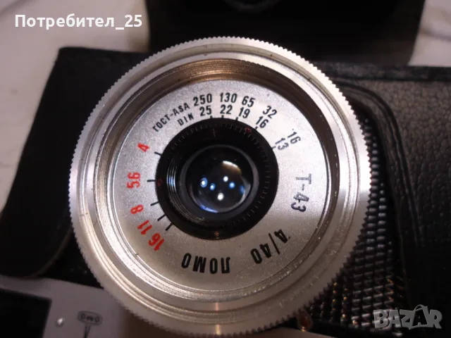 Ретро фотоапарат СМЕНА-8, снимка 3 - Фотоапарати - 48748607