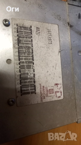 Компютър за Опел Вектра А 16153979, снимка 2 - Части - 52929602