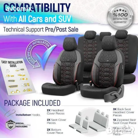 Тапицерия OTOM за кола Pulse PLS2902 Черно/Червен Кант, снимка 2 - Аксесоари и консумативи - 49930127