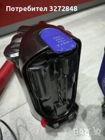 Прахосмукачка DYSON DC45, снимка 4 - Прахосмукачки - 43399404