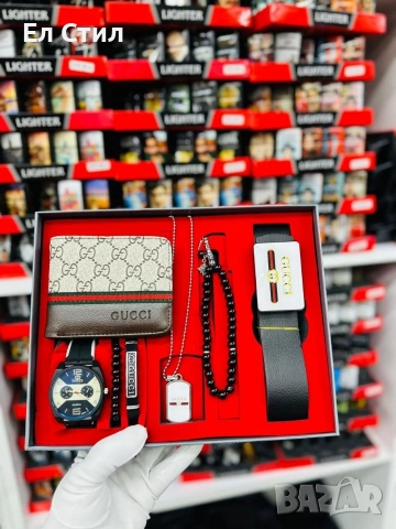 📌Подаръчни Мъжки сетове Цена 47€ Еконт, снимка 5 - Подаръци за мъже - 53436466