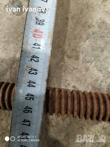 Винт, снимка 2 - Железария - 27725026