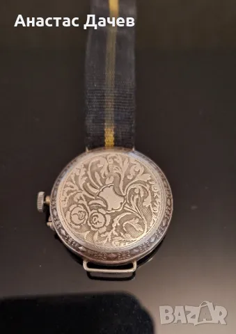 Стар дамски сребърен часовник , снимка 2 - Антикварни и старинни предмети - 50427045