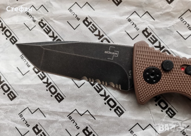 ХИТ ЦЕНА Автоматичен нож Boker Plus Strike, снимка 5 - Ножове - 52641985