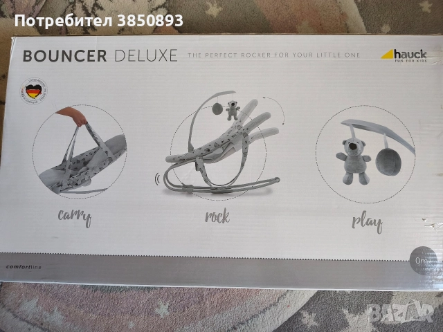 бебешка люлка- шезлонг, снимка 2 - Детски люлки - 52937617