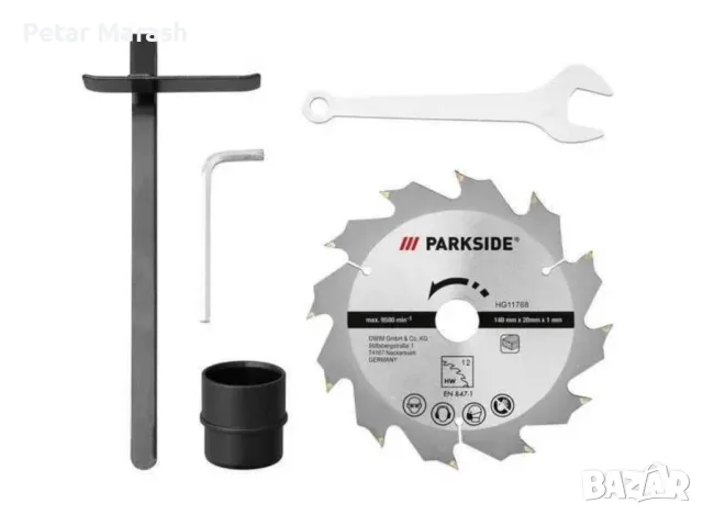 Ръчен Циркуляр PARKSIDE 750W, снимка 4 - Други инструменти - 49575183