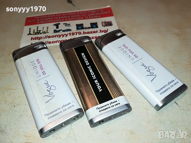 rоthmans & vogue-3 метални запалки 0906221129, снимка 4 - Антикварни и старинни предмети - 37029337