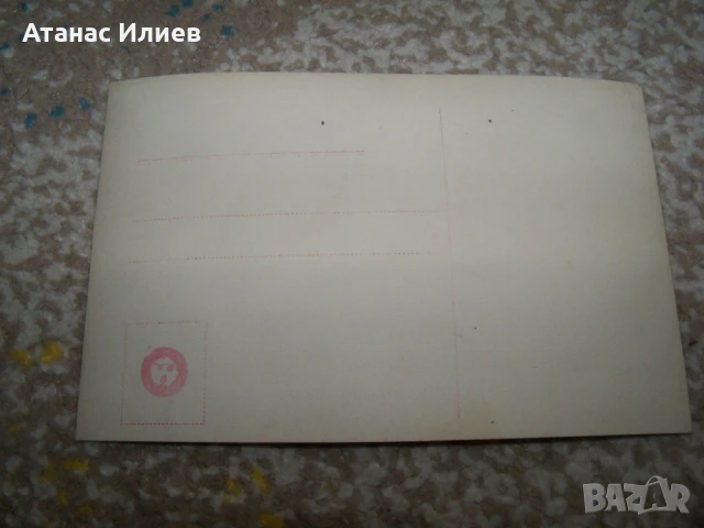 Стара френска пощенска картичка мода, чадър, снимка 2 - Филателия - 50774099