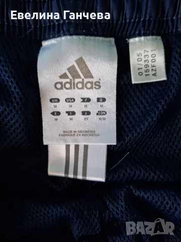 Долница Адидас , снимка 2 - Спортни дрехи, екипи - 48049949