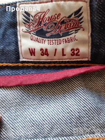 Дънки , снимка 3 - Дънки - 28486908