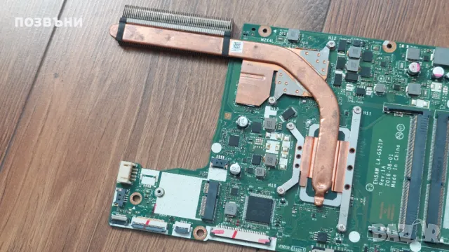 Лаптоп Acer Aspire 5 A515 A515-52G на части, снимка 8 - Части за лаптопи - 43559058