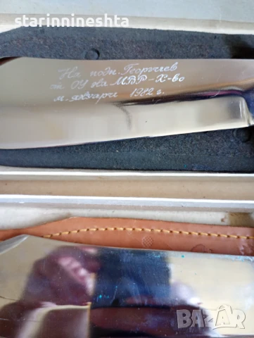 стар нож 1300 години България стари ножове нож Хан Аспарух Костенец , снимка 3 - Антикварни и старинни предмети - 51310760