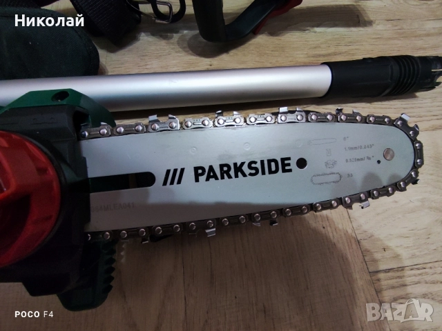 Aкумулаторна телескопична резачка Parkside PAHE 20-Li D4, снимка 4 - Други инструменти - 52548517