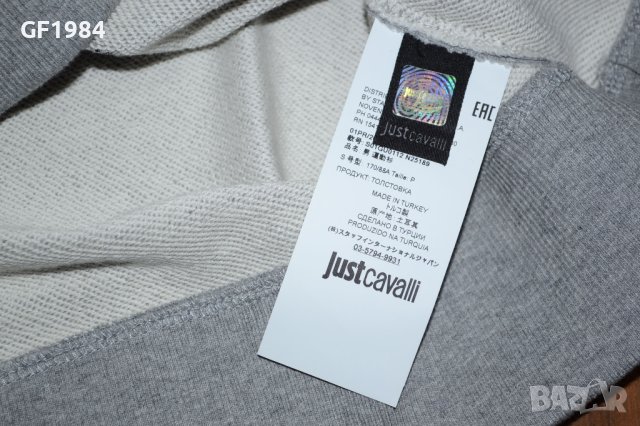 Just Cavalli - мъжка блуза, размер S , снимка 5 - Блузи - 30502480